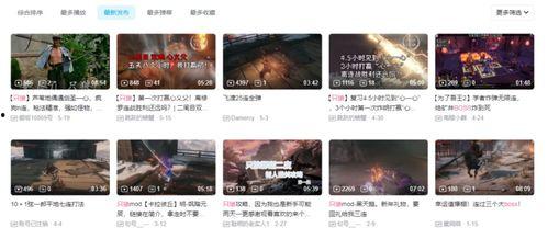 国产福利视频一区二区,精彩纷呈，带你领略国产影视魅力